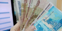 Правительство выделит допсредства на помощь курянам и белгородцам - Vbelgorode.Com