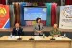 15 ноября 2024 года состоялся обучающий семинар АСМО Белгородской области и БРО ВДПО для глав территориальных администраций  Алексеевского муниципального округа и глав администраций городских и сельских поселений Ровеньского и Красненского районов