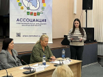 15 ноября 2024 года состоялся обучающий семинар АСМО Белгородской области и БРО ВДПО для глав территориальных администраций  Алексеевского муниципального округа и глав администраций городских и сельских поселений Ровеньского и Красненского районов