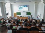 Белгородцы написали Всероссийский географический диктант - Изображение 2