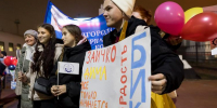 В Белгороде встретили победителей конкурса «Большая перемена» - БелПресса