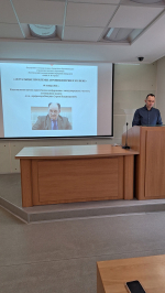 Научно-практическая конференция, посвящённая памяти доктора технических наук, профессора Сергея Владимировича Вендина "Актуальные проблемы Агроинженерии в XXI веке"