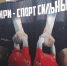 Ракитянские спортсмены стали призёрами личного первенства Белгородской области по гиревому спорту среди юношей и девушек. - Ракитянский район