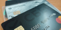 Аферисты выманили у белгородцев 32 миллиона рублей - Vbelgorode.Com