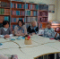 «О здоровье узнаем из книг» - ЦБС г. Белгорода