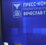 Вячеслав Гладков прокомментировал покупку акций «Агро-Белогорья» компанией «Русагро» - БелПресса