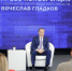 Вячеслав Гладков: «Мы близимся к завершению уборки мусора в Белгородской области» - Belnovosti.Ru