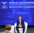 В Белгородскую область за год инвестировали 241 миллиард рублей - Fonar.Tv