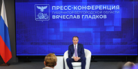 В Белгородскую область за год инвестировали 241 миллиард рублей - Fonar.Tv