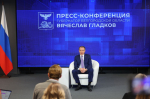 В Белгородскую область за год инвестировали 241 миллиард рублей
