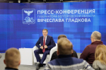 Более 40 миллиардов рублей федеральной поддержки получила Белгородская область после начала СВО