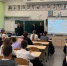 Посвящённые Дню правовой помощи детям мероприятия прошли в Белгородском районе - Сетевое издание Знамя 31