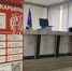 Представители Белгородского филиала «Синергия» встретились с полицейскими - Сетевое издание Знамя 31