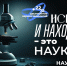 УЧЕНЫЕ БЕЛГОРОДСКОГО ГАУ СОВМЕСТНО С ООО "ССК "РОСТОК" СОЗДАЛИ УНИКАЛЬНЫЙ СОРТ СОИ - Белгородский ГАУ
