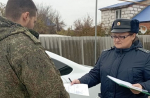 Белгородские судебные приставы передали конфискованный автомобиль военным