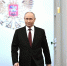 Вячеслав Гладков поддержал обращение Путина к россиянам - Мир Белогорья