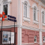 За четыре года в Белгородской области уровень безработицы снизился в два раза - Мир Белогорья