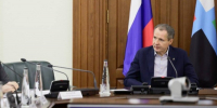 Вячеслав Гладков проинформировал об обстрелах Белгородского района за минувшие сутки - Сетевое издание Знамя 31
