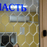 Белгородца будут судить за покупку, хранение и сбыт немаркированного алкоголя - Belgorod.Sm.News