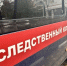 Вынесен приговор в отношении врача-терапевта, признанной виновной в совершении коррупционного преступления - Следственный комитет