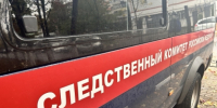 Вынесен приговор в отношении врача-терапевта, признанной виновной в совершении коррупционного преступления - Следственный комитет