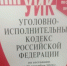 Ревнивый белгородец сломал череп собутыльнику - Комсомольская Правда