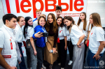 СТУДЕНЧЕСКИЙ СЕМИНАР «ДВИЖЕНИЕ ПЕРВЫХ»