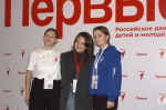 СТУДЕНЧЕСКИЙ СЕМИНАР «ДВИЖЕНИЕ ПЕРВЫХ»
