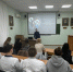 МЕРОПРИЯТИЕ «ОТВЕТСТВЕННОСТЬ ЗА ПРЕСТУПЛЕНИЯ» - Белгородский ГАУ