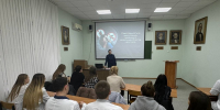 МЕРОПРИЯТИЕ «ОТВЕТСТВЕННОСТЬ ЗА ПРЕСТУПЛЕНИЯ» - Белгородский ГАУ