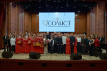 Я- солист