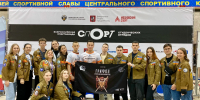Студенты БГТУ имени Шухова — участники Всероссийского слёта студотрядов - БГТУ им.В.Г. Шухова