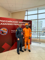 Ученики Тавровской «Формулы успеха» приняли участие во Всероссийском чемпионате по оказанию первой помощи.