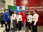 Ученики Тавровской «Формулы успеха» приняли участие во Всероссийском чемпионате по оказанию первой помощи.