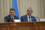 Состоялось заседание 14-й сессии