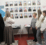В Ракитянском районе состоялось открытие новой экспозиции «Служение Отечеству», посвящённой военным конфликтам современности. - Ракитянский район