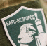 Валентин Демидов встретился с бойцами добровольческого подразделения «БАРС-Белгород» - Belnovosti.Ru