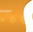 ИСПОЛЬЗОВАНИЕ СЕРВИСОВ С ГЕНЕРАТИВНЫМ ИИ ПРИ ПОДГОТОВКЕ НАУЧНОЙ СТАТЬИ – НА КАКИЕ ВОПРОСЫ НУЖНО ОТВЕТИТЬ? - БУКЭП