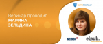 ИСПОЛЬЗОВАНИЕ СЕРВИСОВ С ГЕНЕРАТИВНЫМ ИИ ПРИ ПОДГОТОВКЕ НАУЧНОЙ СТАТЬИ – НА КАКИЕ ВОПРОСЫ НУЖНО ОТВЕТИТЬ?