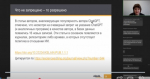 ИСПОЛЬЗОВАНИЕ СЕРВИСОВ С ГЕНЕРАТИВНЫМ ИИ ПРИ ПОДГОТОВКЕ НАУЧНОЙ СТАТЬИ – НА КАКИЕ ВОПРОСЫ НУЖНО ОТВЕТИТЬ?