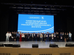 Транспортно-технологический институт отметил 20-летний юбилей
