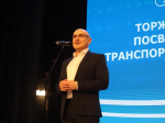 Транспортно-технологический институт отметил 20-летний юбилей