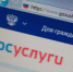 В Социальном фонде объяснили, нужно ли менять старые карточки СНИЛС - Комсомольская Правда