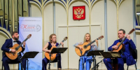 В Белгороде прошёл международный конкурс исполнителей на классической гитаре - Belnovosti.Ru