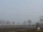 Во вторник местами ожидается туман и гололедица