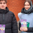 Жители Белгородского района присоединились к акции «Нам не всё равно» - Сетевое издание Знамя 31