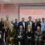 XII отчетно-выборная конференция регионального отделения ЛКСМ РФ - КПРФ