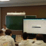 Колледж высоких технологий — участник чемпионата кейсов «УчиTech» - БГТУ им.В.Г. Шухова