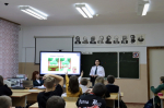 Урок налоговой грамотности провели для пятиклассников в селе Алексеевка