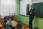 Безопасность в природе
